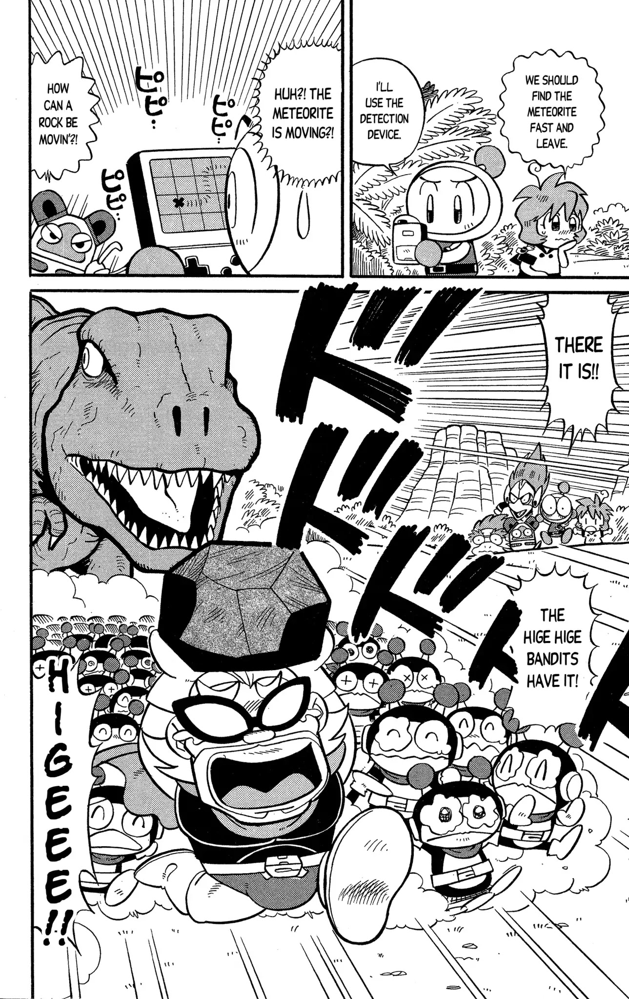 Go For It!! Bomberman Jetters Chapter 2 page 9 - Chapter 2: A Superhero Appears?!