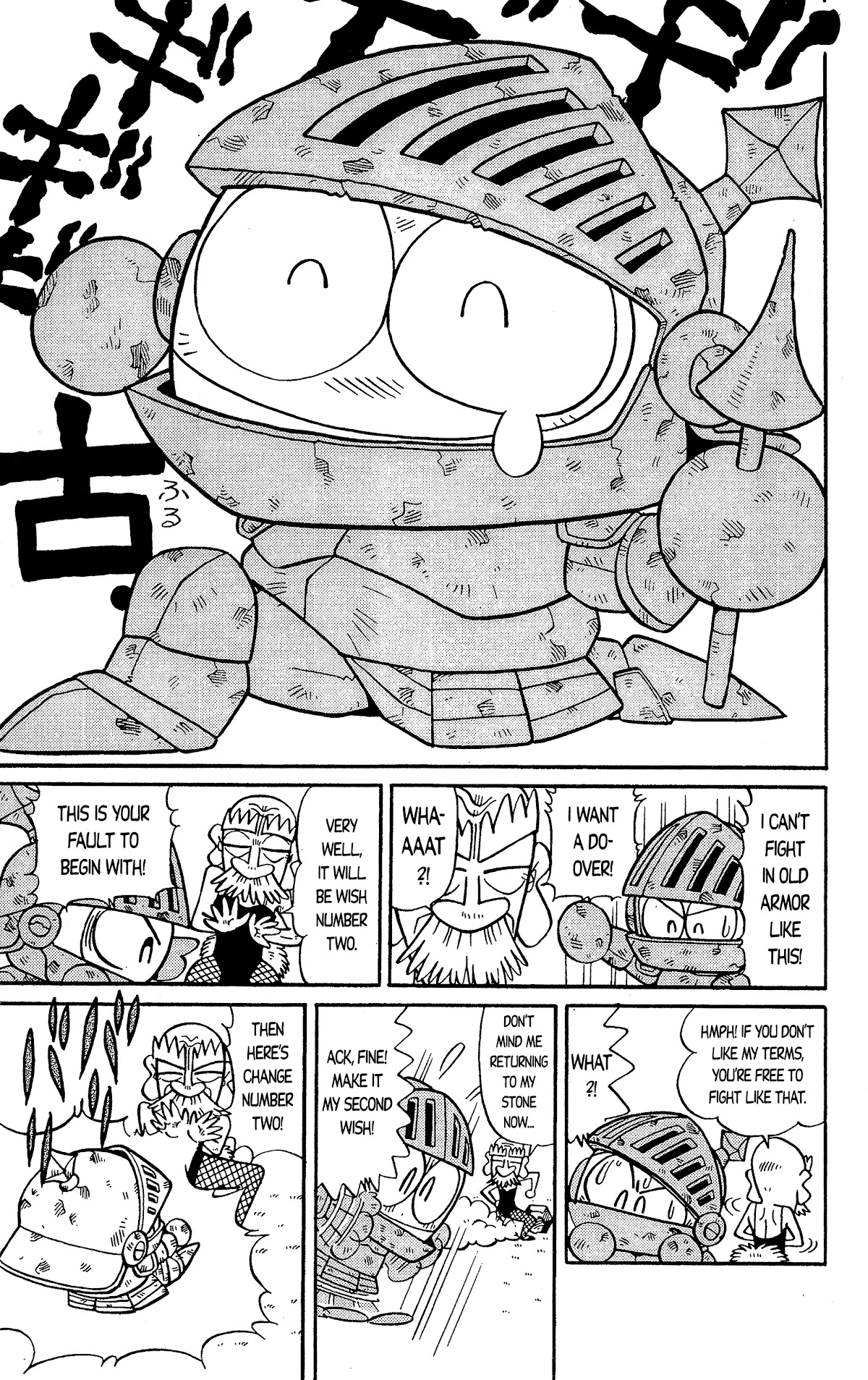 Go For It!! Bomberman Jetters Chapter 3 page 13 - Chapter 3: A Ton of Wishes!