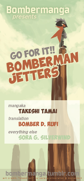 Go For It!! Bomberman Jetters Chapter 3 page 22 - Chapter 3: A Ton of Wishes!