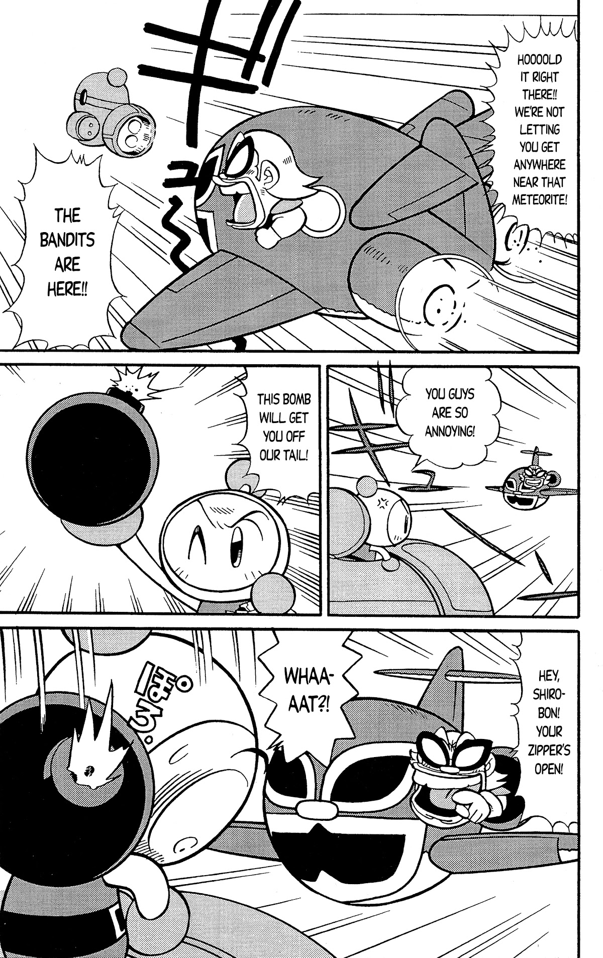 Go For It!! Bomberman Jetters Chapter 3 page 3 - Chapter 3: A Ton of Wishes!