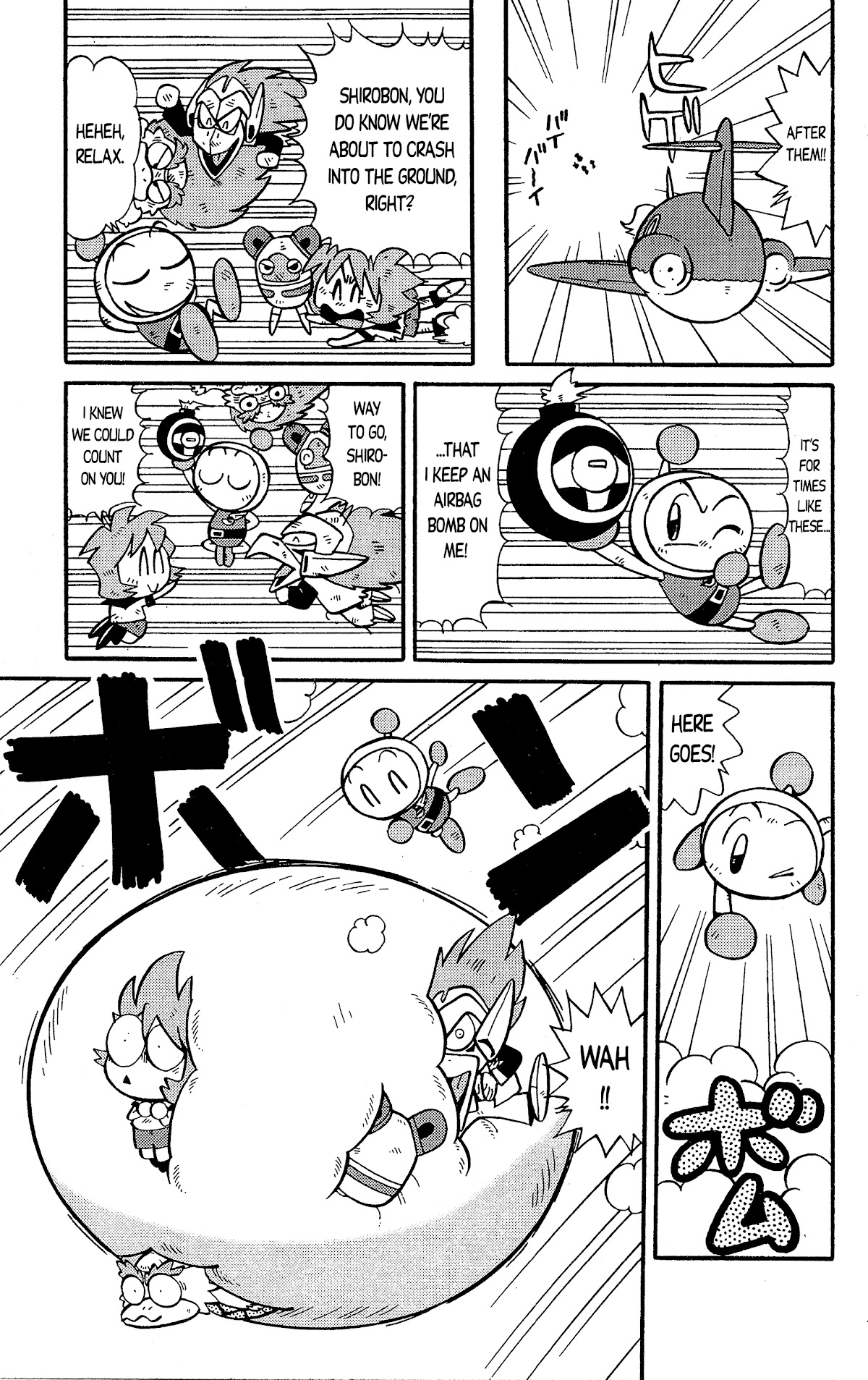 Go For It!! Bomberman Jetters Chapter 3 page 5 - Chapter 3: A Ton of Wishes!