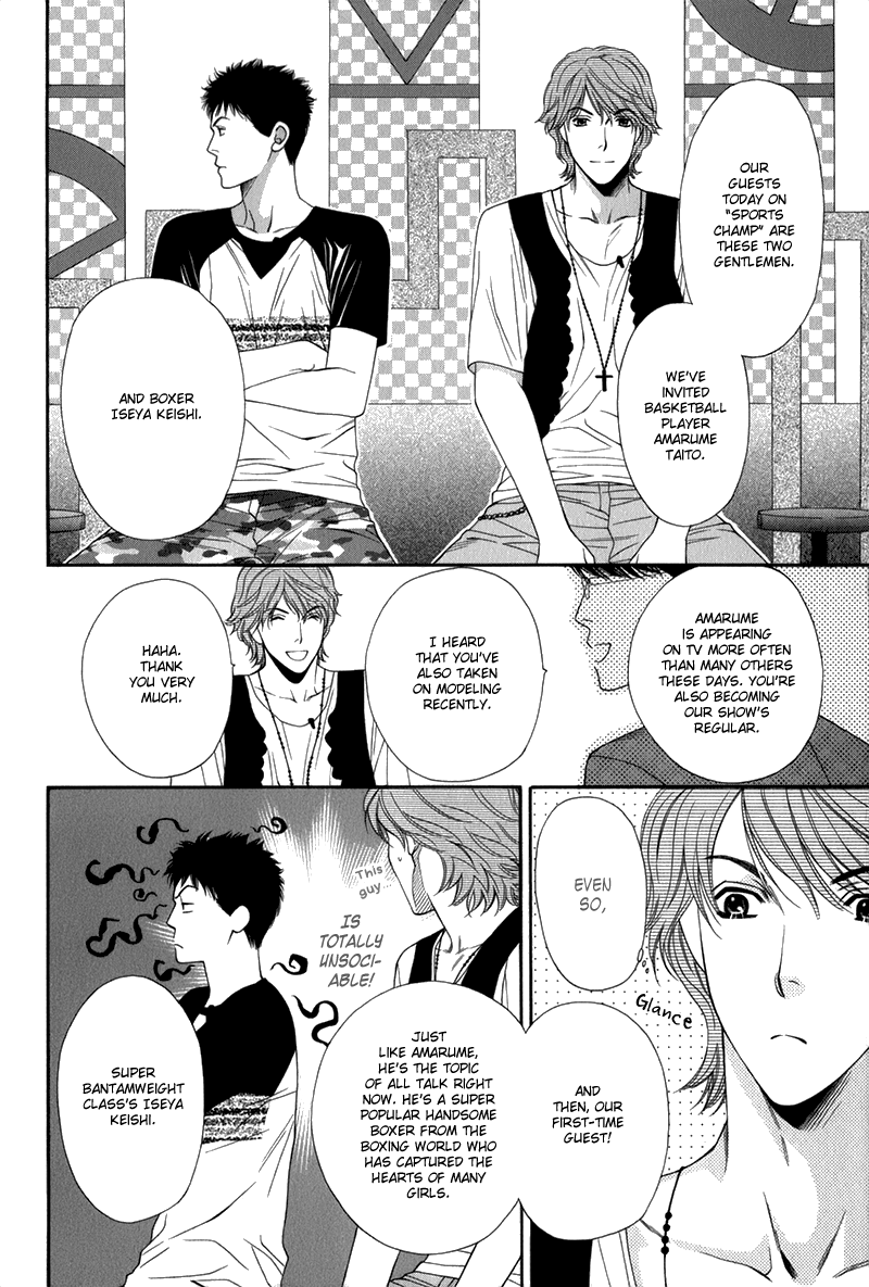 Go for It!! Chapter 1.2 page 11 - Chapter 1 v2 : Fight 1