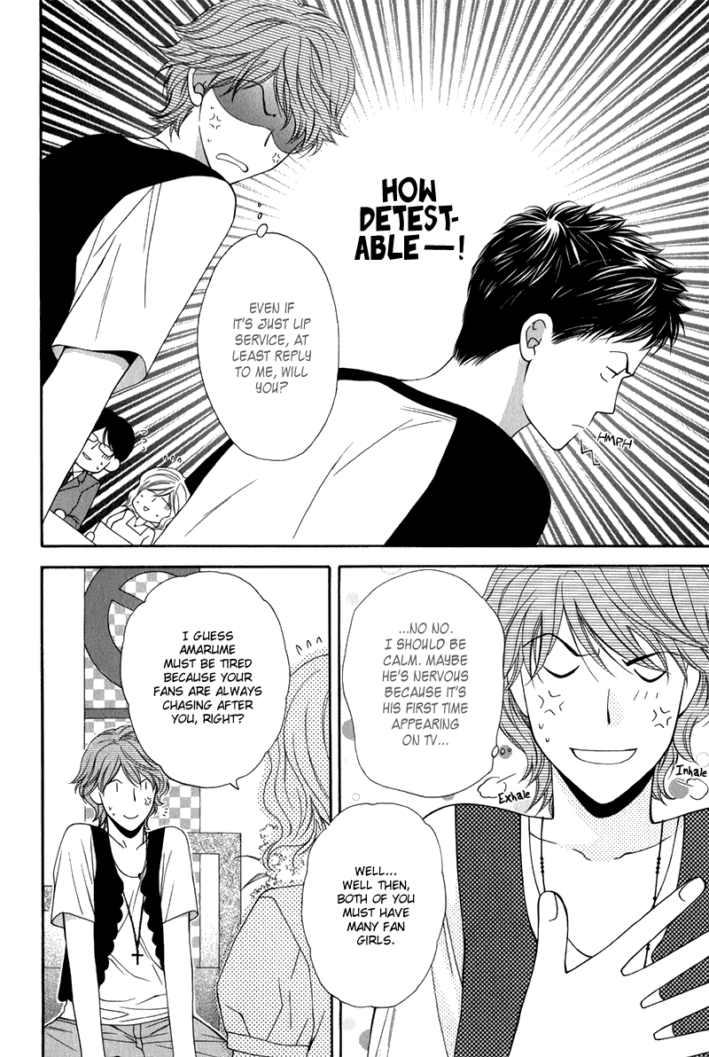 Go for It!! Chapter 1.2 page 13 - Chapter 1 v2 : Fight 1