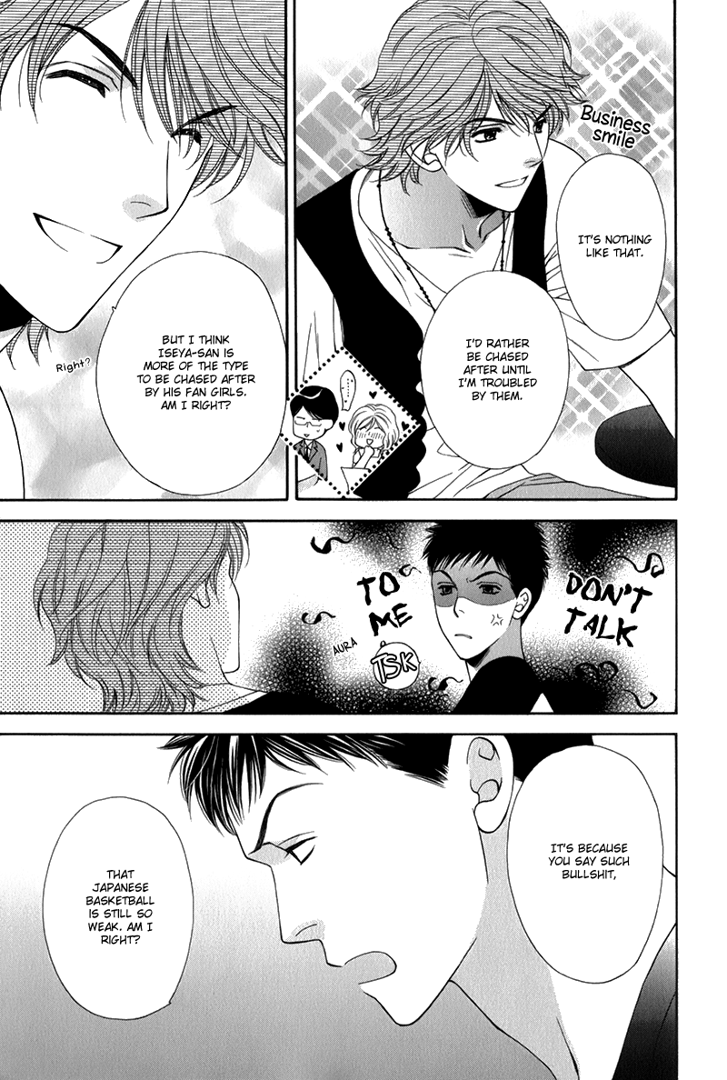 Go for It!! Chapter 1.2 page 14 - Chapter 1 v2 : Fight 1