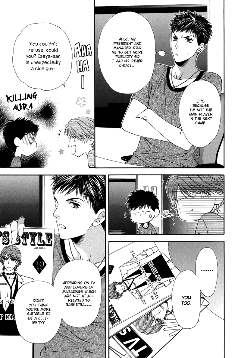 Go for It!! Chapter 1.2 page 18 - Chapter 1 v2 : Fight 1