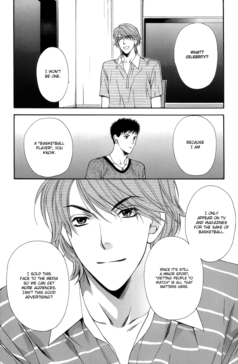 Go for It!! Chapter 1.2 page 19 - Chapter 1 v2 : Fight 1