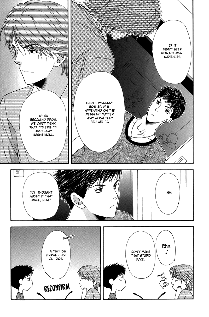 Go for It!! Chapter 1.2 page 20 - Chapter 1 v2 : Fight 1
