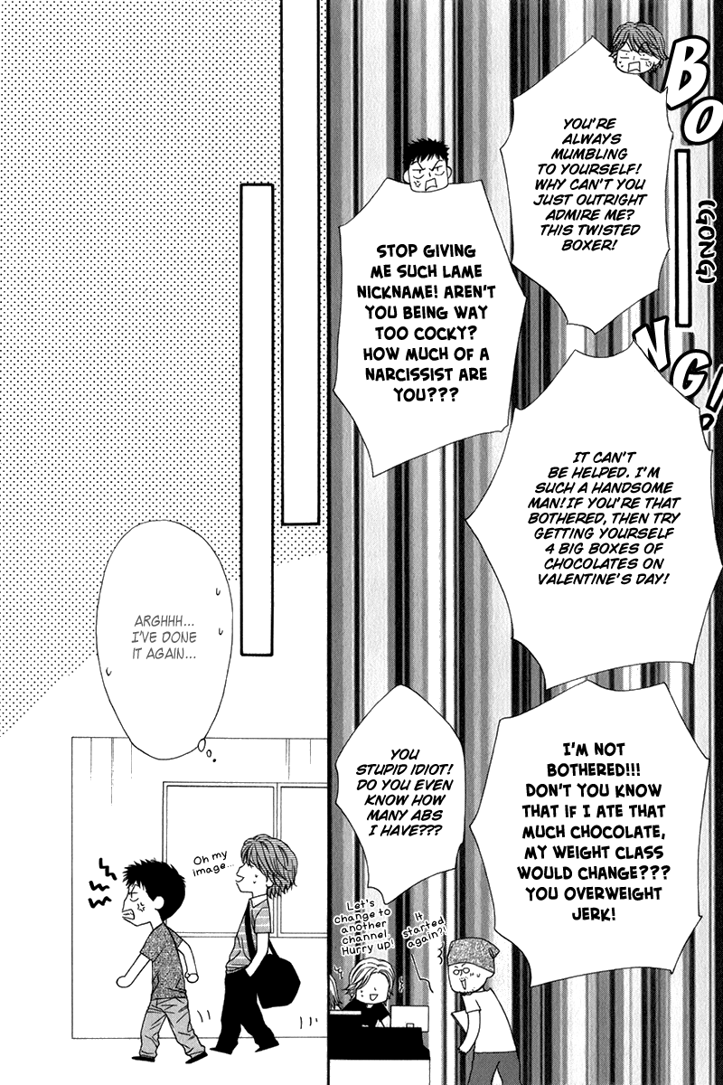 Go for It!! Chapter 1.2 page 21 - Chapter 1 v2 : Fight 1