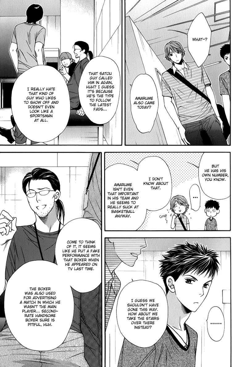 Go for It!! Chapter 1.2 page 22 - Chapter 1 v2 : Fight 1