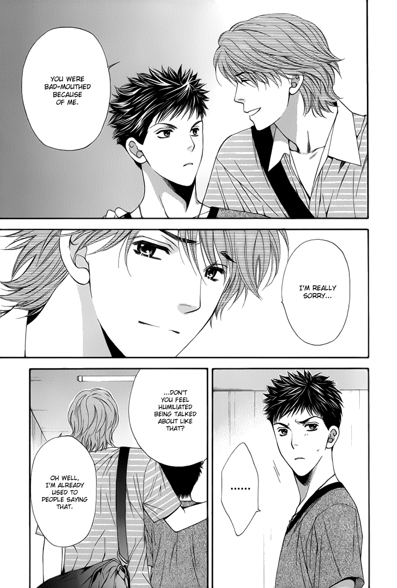 Go for It!! Chapter 1.2 page 24 - Chapter 1 v2 : Fight 1