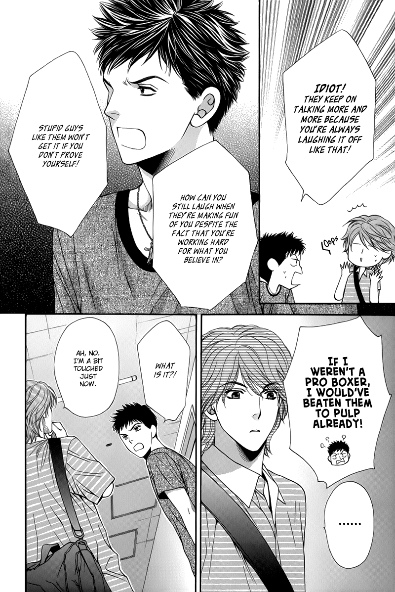 Go for It!! Chapter 1.2 page 25 - Chapter 1 v2 : Fight 1