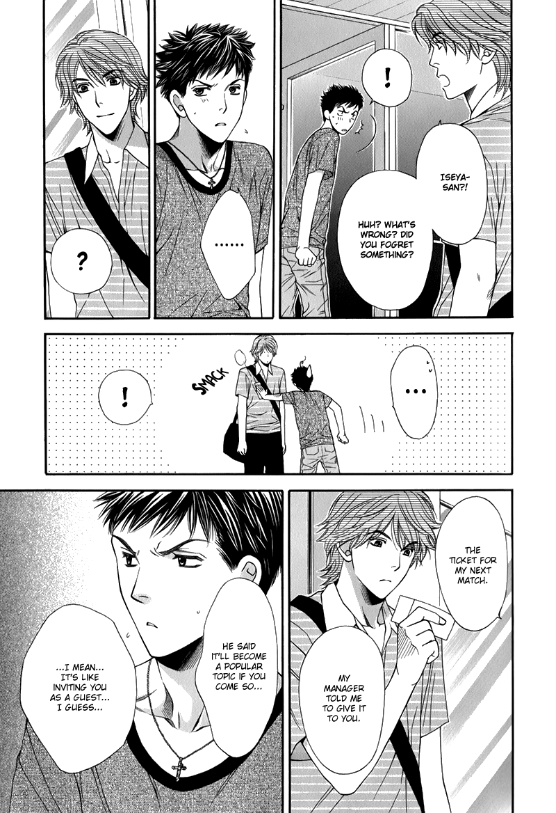 Go for It!! Chapter 1.2 page 28 - Chapter 1 v2 : Fight 1