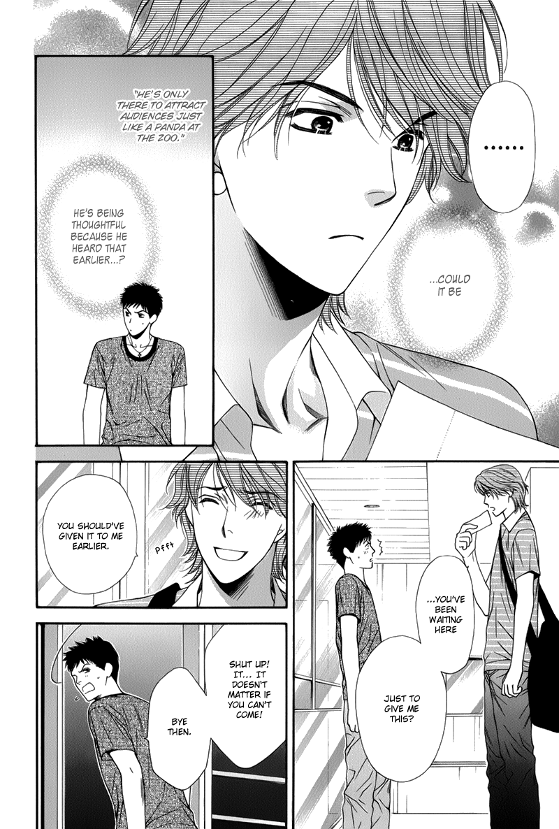 Go for It!! Chapter 1.2 page 29 - Chapter 1 v2 : Fight 1
