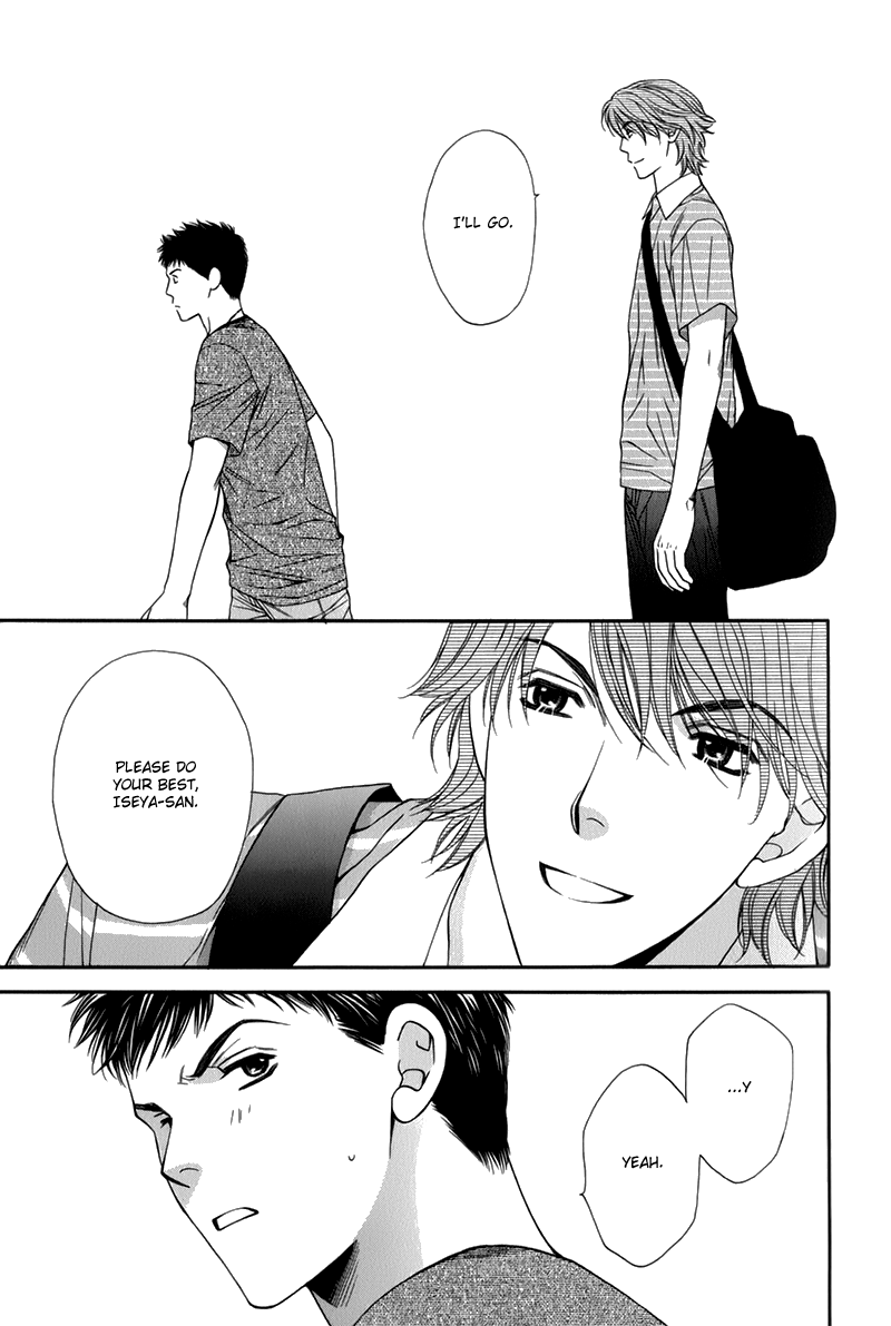 Go for It!! Chapter 1.2 page 30 - Chapter 1 v2 : Fight 1