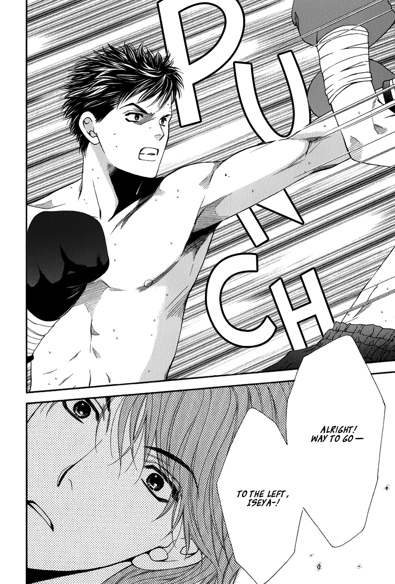 Go for It!! Chapter 1.2 page 33 - Chapter 1 v2 : Fight 1