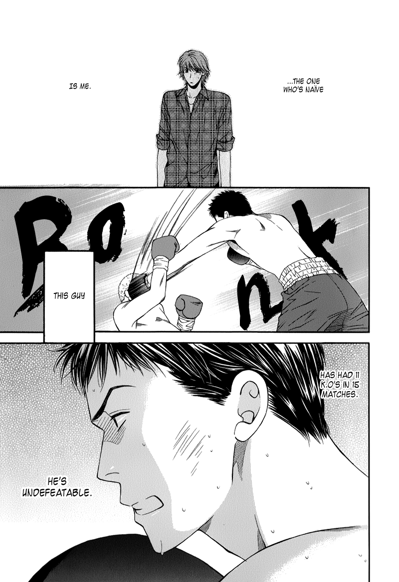 Go for It!! Chapter 1.2 page 36 - Chapter 1 v2 : Fight 1