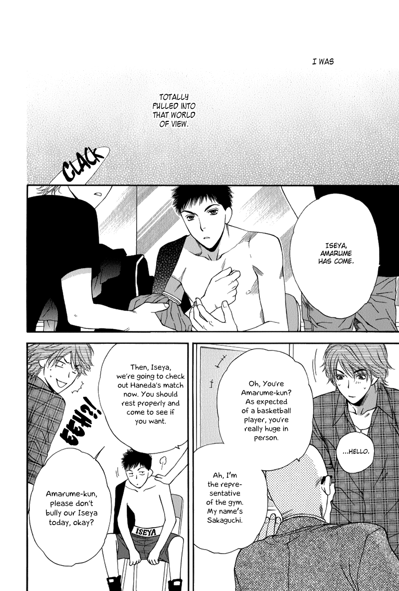 Go for It!! Chapter 1.2 page 39 - Chapter 1 v2 : Fight 1