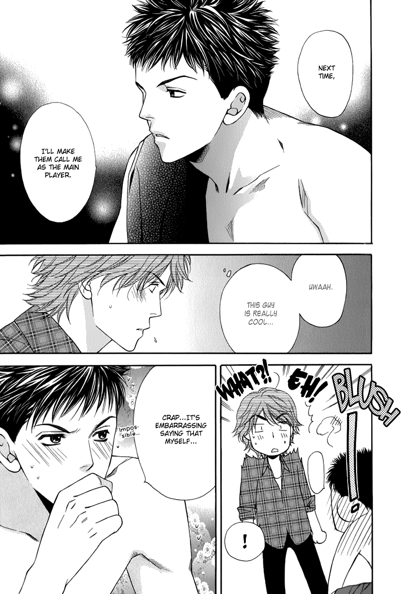 Go for It!! Chapter 1.2 page 42 - Chapter 1 v2 : Fight 1