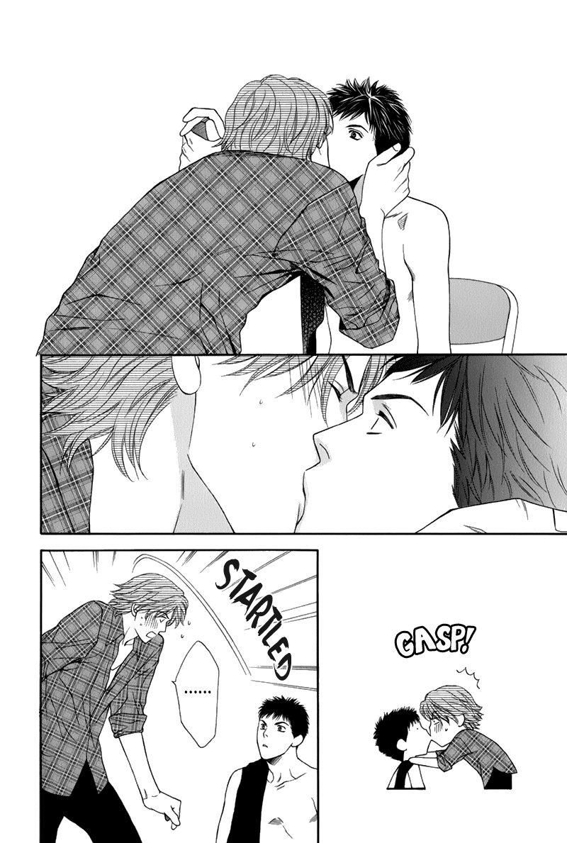 Go for It!! Chapter 1.2 page 43 - Chapter 1 v2 : Fight 1