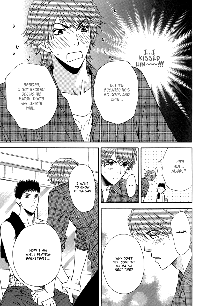 Go for It!! Chapter 1.2 page 44 - Chapter 1 v2 : Fight 1