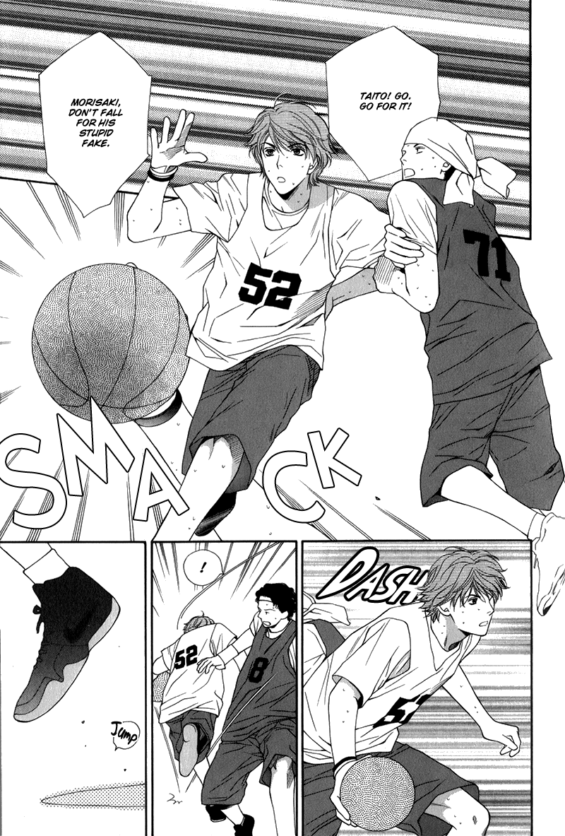 Go for It!! Chapter 1.2 page 8 - Chapter 1 v2 : Fight 1