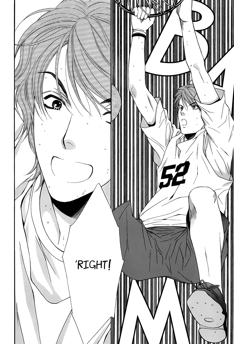 Go for It!! Chapter 1.2 page 9 - Chapter 1 v2 : Fight 1