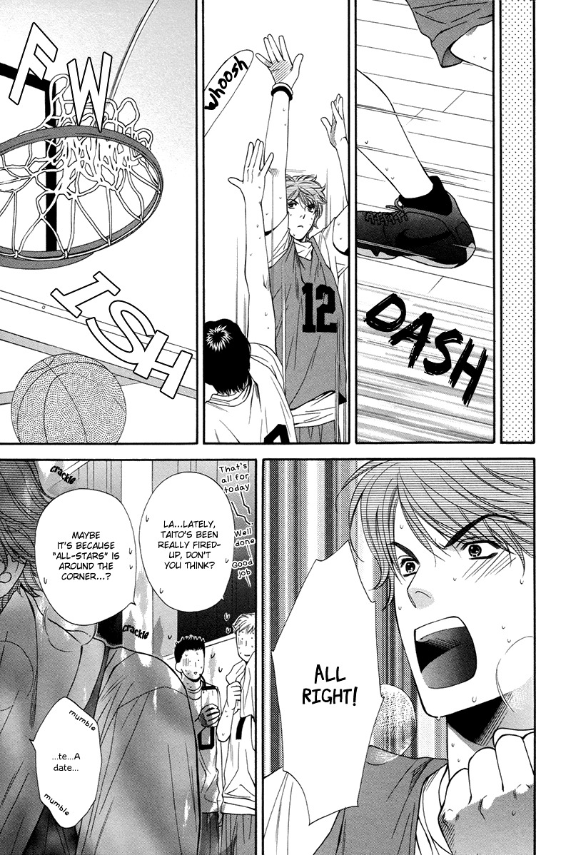 Go for It!! Chapter 2 page 10 - Chapter 2 : Fight 02