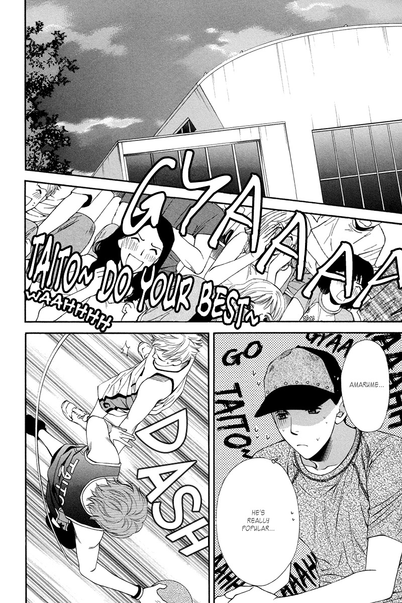 Go for It!! Chapter 2 page 13 - Chapter 2 : Fight 02