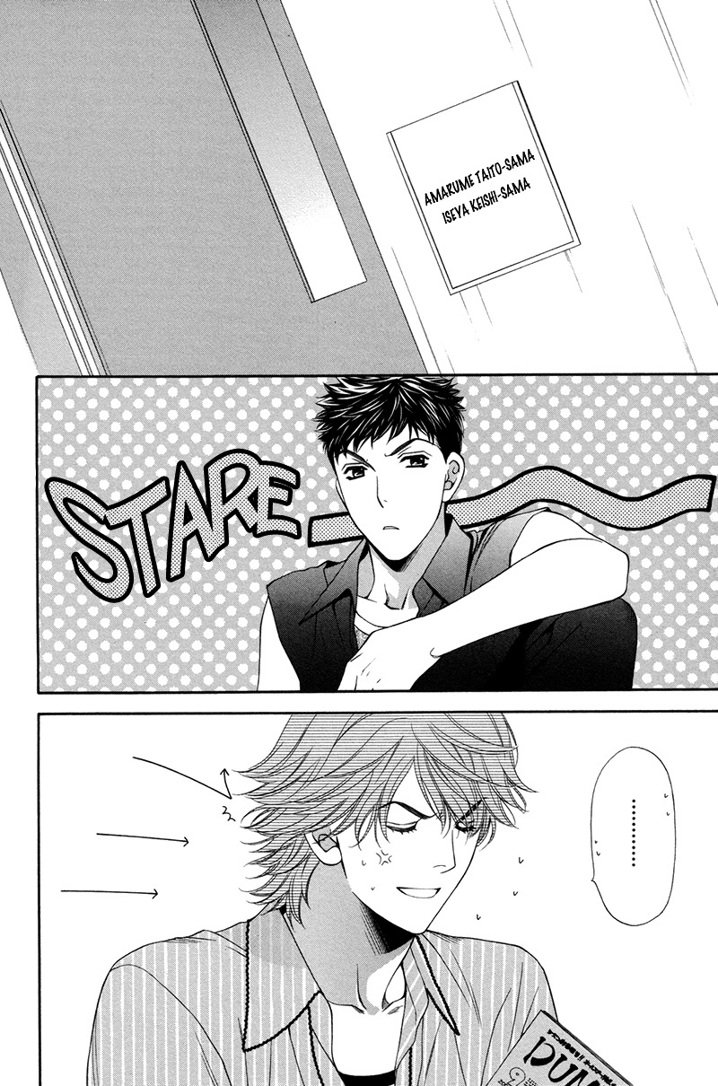 Go for It!! Chapter 2 page 3 - Chapter 2 : Fight 02