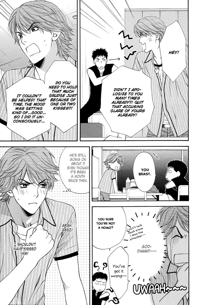 Go for It!! Chapter 2 page 4 - Chapter 2 : Fight 02