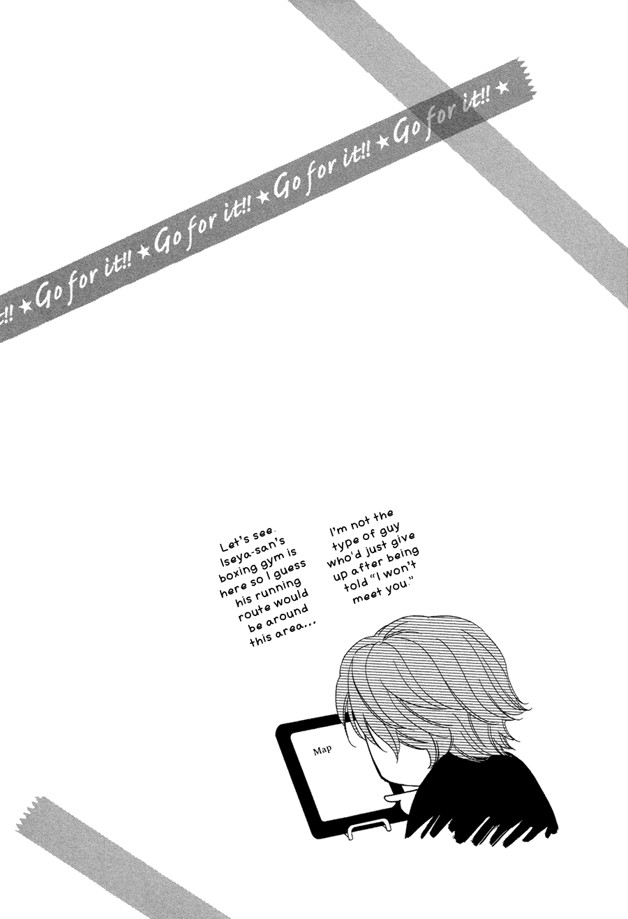 Go for It!! Chapter 3 page 2 - Chapter 3