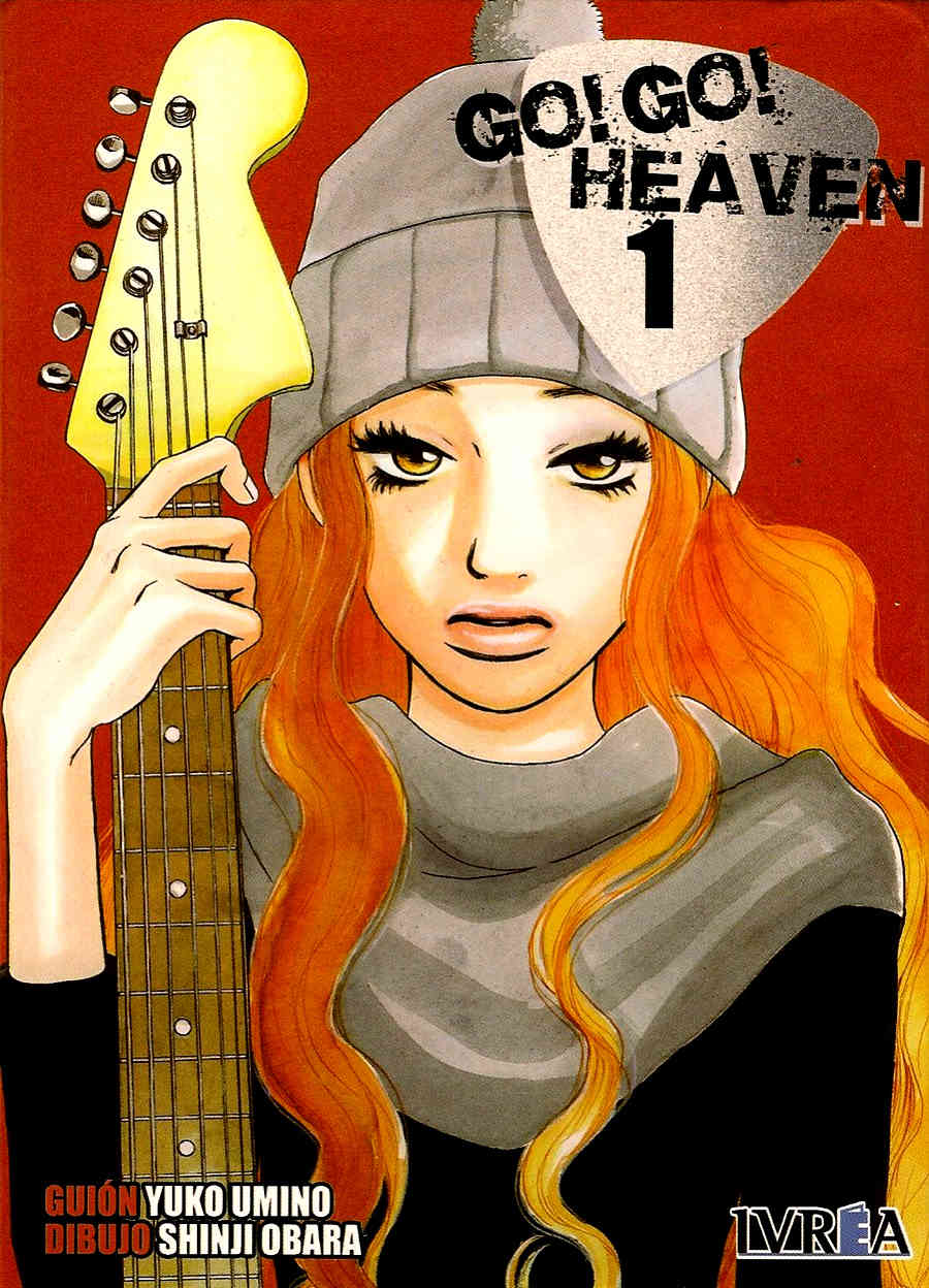Go! Go! Heaven! Chapter 1 page 1 - Chapter 1