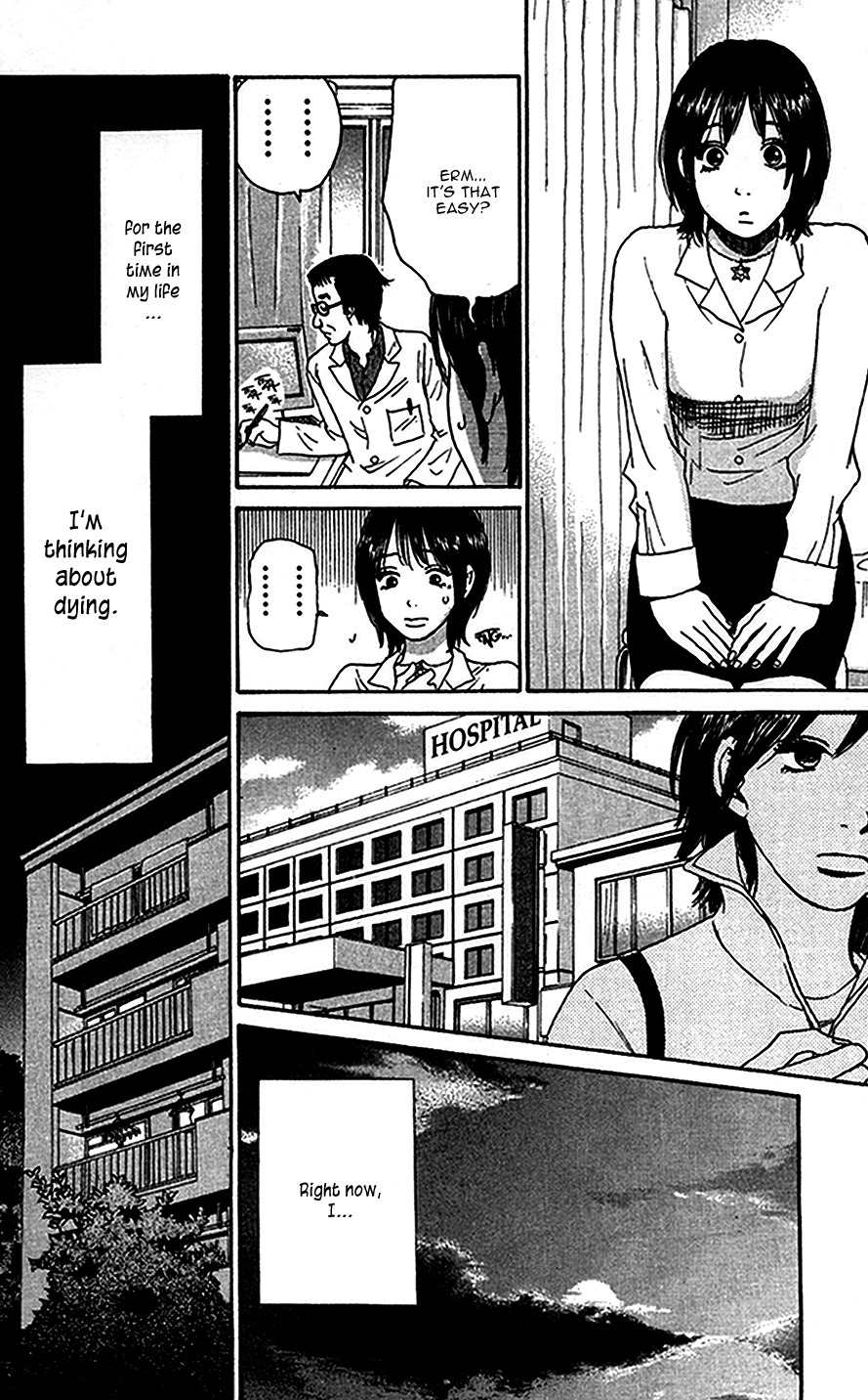 Go! Go! Heaven! Chapter 1 page 10 - Chapter 1