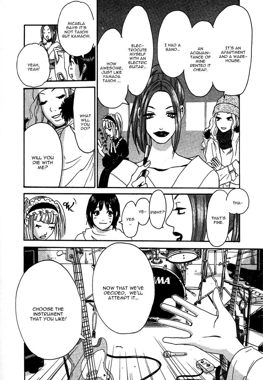 Go! Go! Heaven! Chapter 1 page 26 - Chapter 1