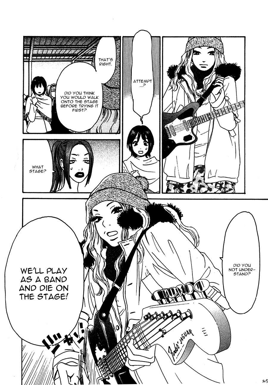 Go! Go! Heaven! Chapter 1 page 27 - Chapter 1