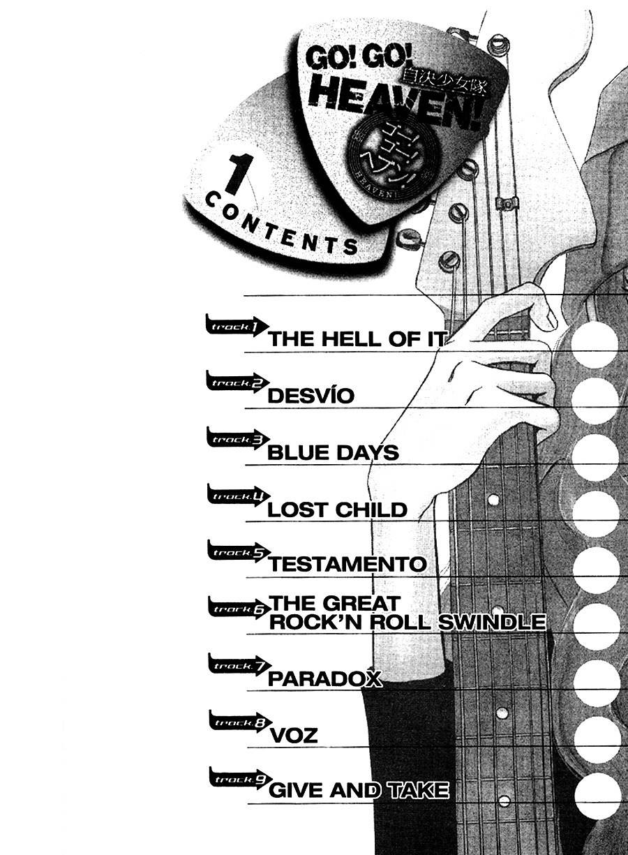Go! Go! Heaven! Chapter 1 page 3 - Chapter 1