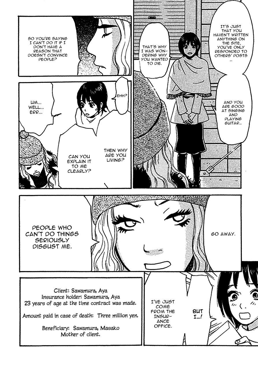 Go! Go! Heaven! Chapter 1 page 36 - Chapter 1