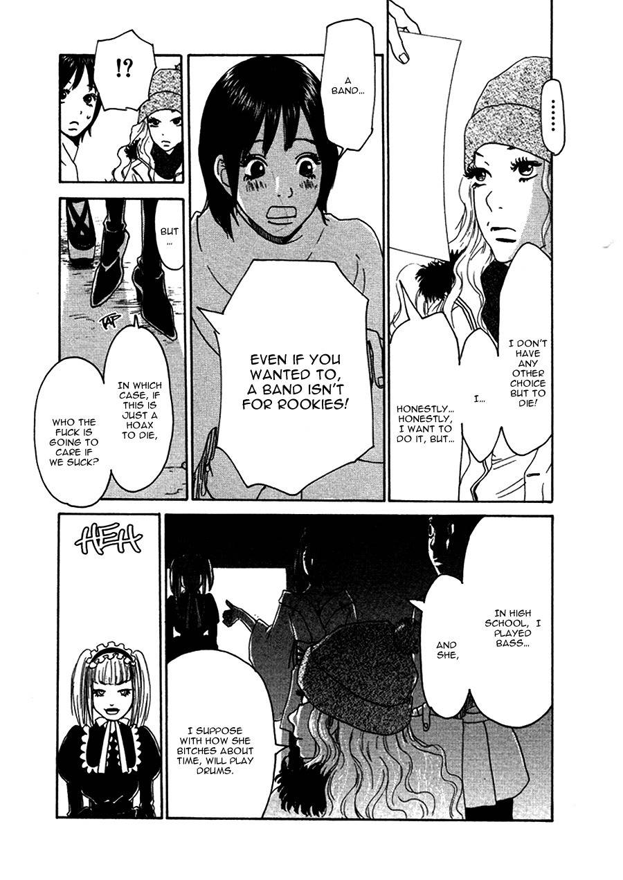 Go! Go! Heaven! Chapter 1 page 37 - Chapter 1