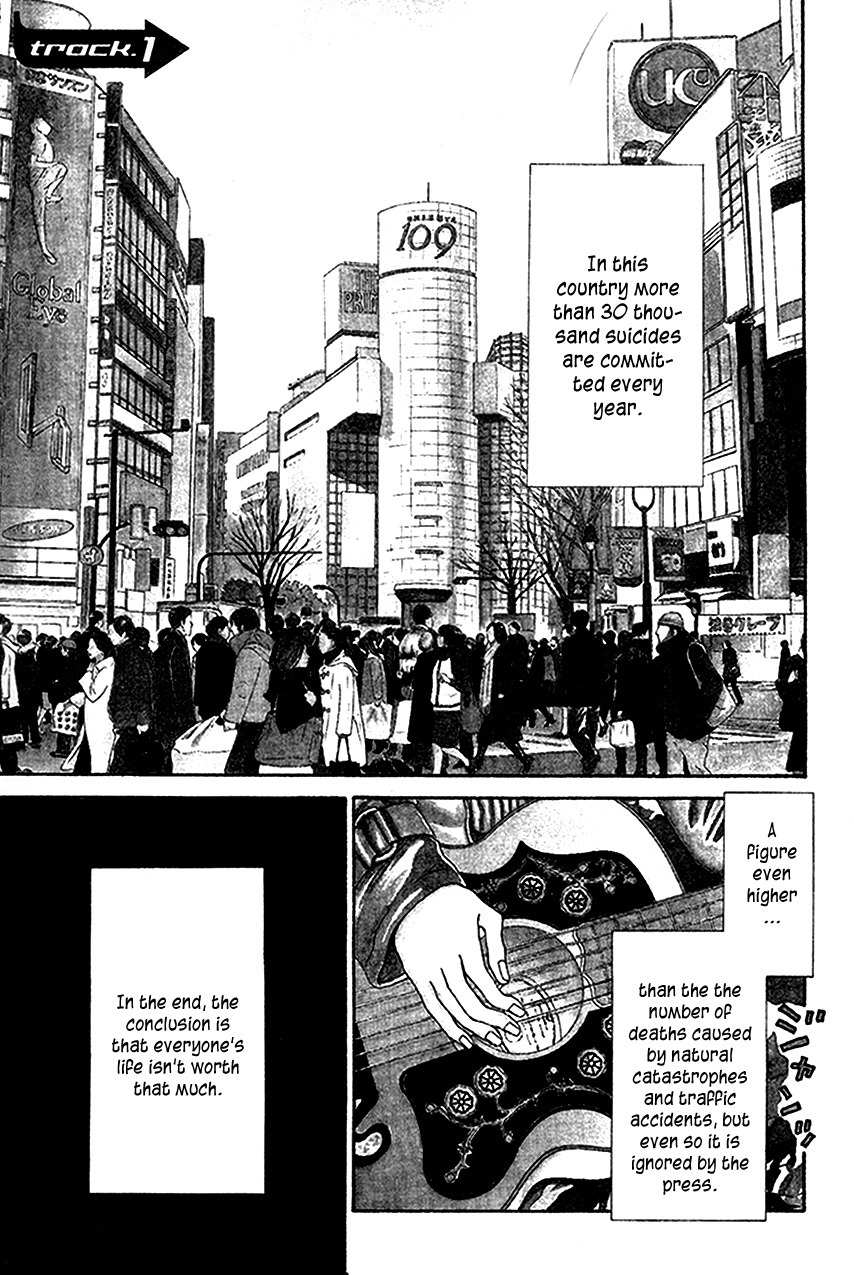 Go! Go! Heaven! Chapter 1 page 4 - Chapter 1