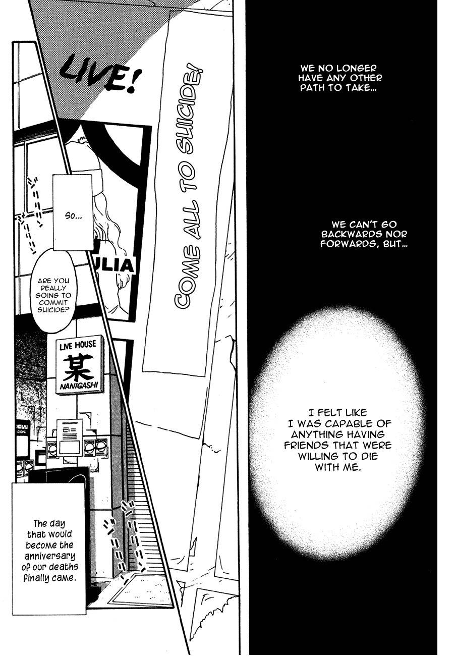 Go! Go! Heaven! Chapter 1 page 40 - Chapter 1