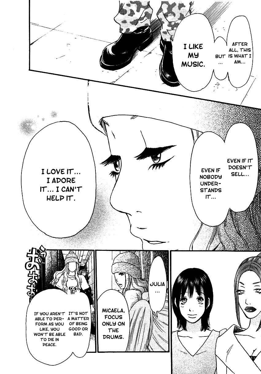 Go! Go! Heaven! Chapter 10 page 20 - Chapter 10