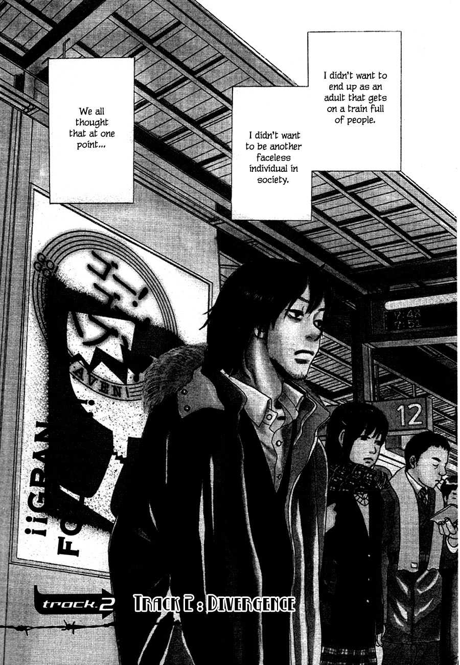 Go! Go! Heaven! Chapter 2 page 1 - Chapter 2