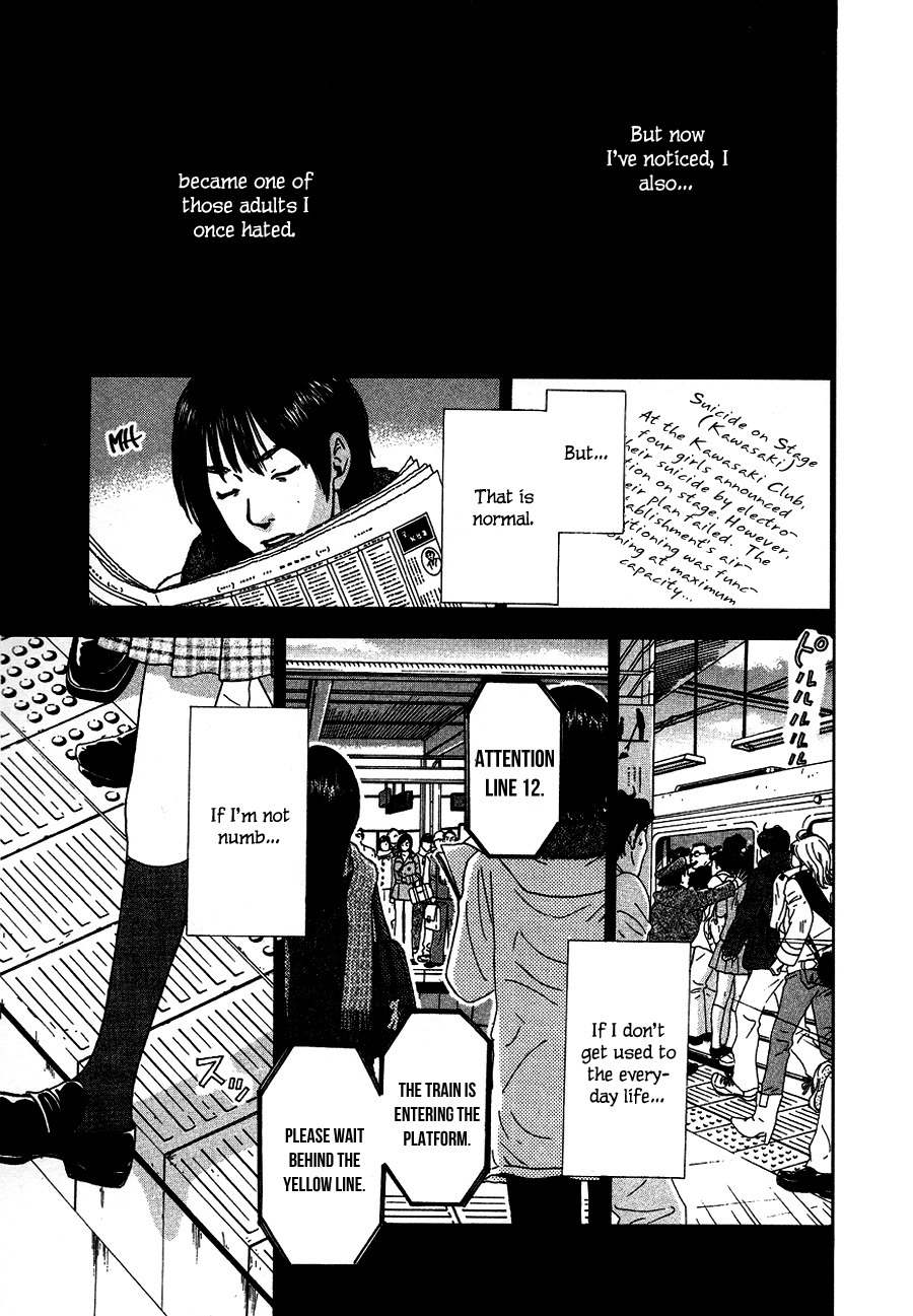 Go! Go! Heaven! Chapter 2 page 2 - Chapter 2