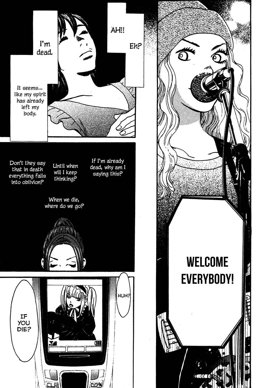 Go! Go! Heaven! Chapter 2 page 4 - Chapter 2