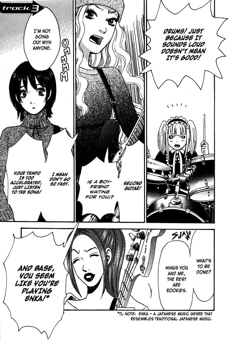 Go! Go! Heaven! Chapter 3 page 1 - Chapter 3