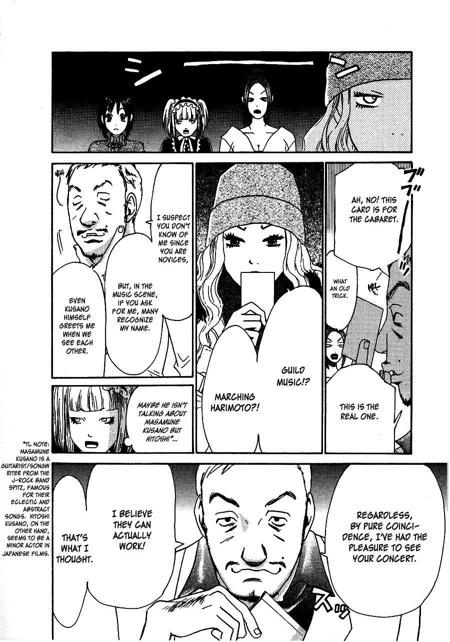 Go! Go! Heaven! Chapter 3 page 3 - Chapter 3