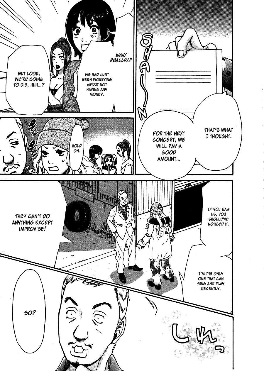 Go! Go! Heaven! Chapter 3 page 4 - Chapter 3