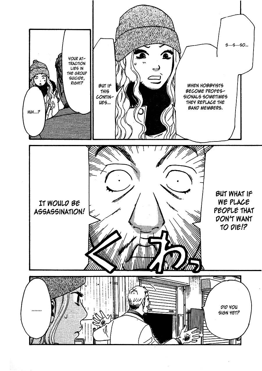 Go! Go! Heaven! Chapter 3 page 5 - Chapter 3