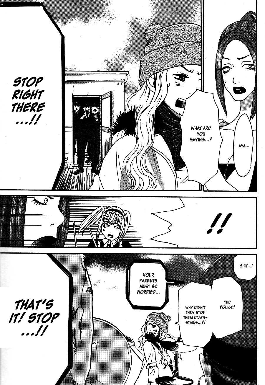 Go! Go! Heaven! Chapter 4 page 6 - Chapter 4
