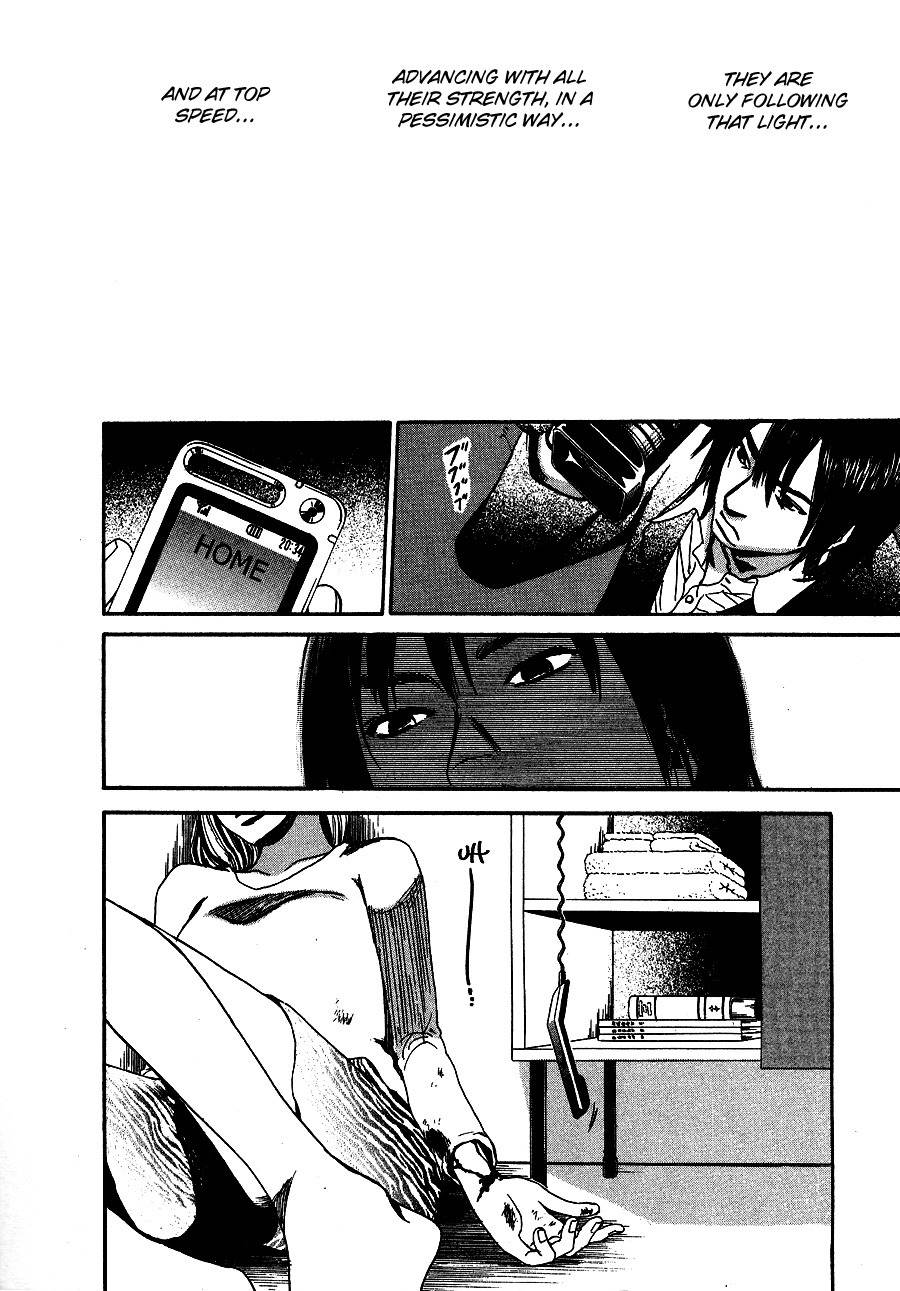Go! Go! Heaven! Chapter 5 page 22 - Chapter 5